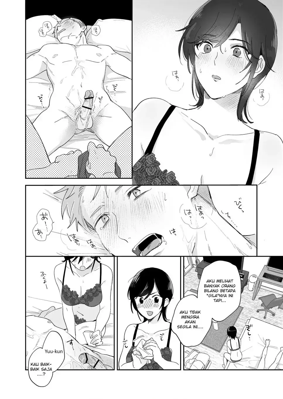 Page 43