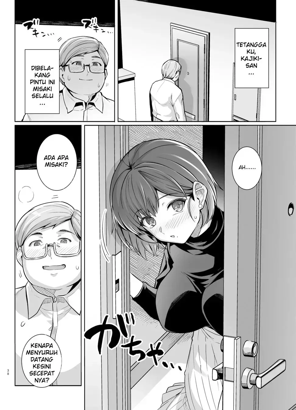 Page 37