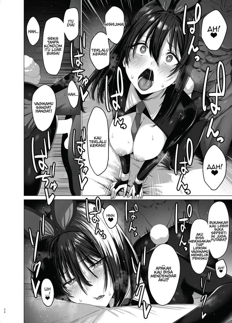 Page 24