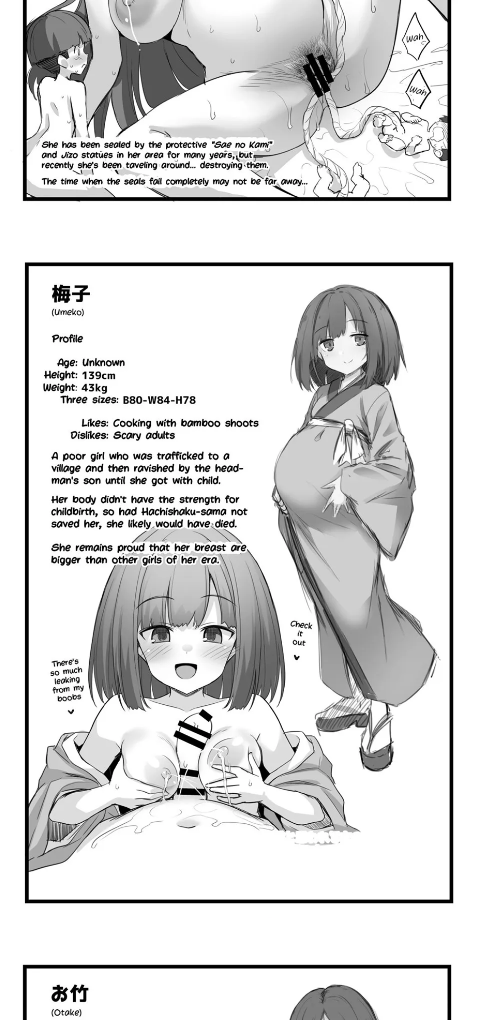 Page 46
