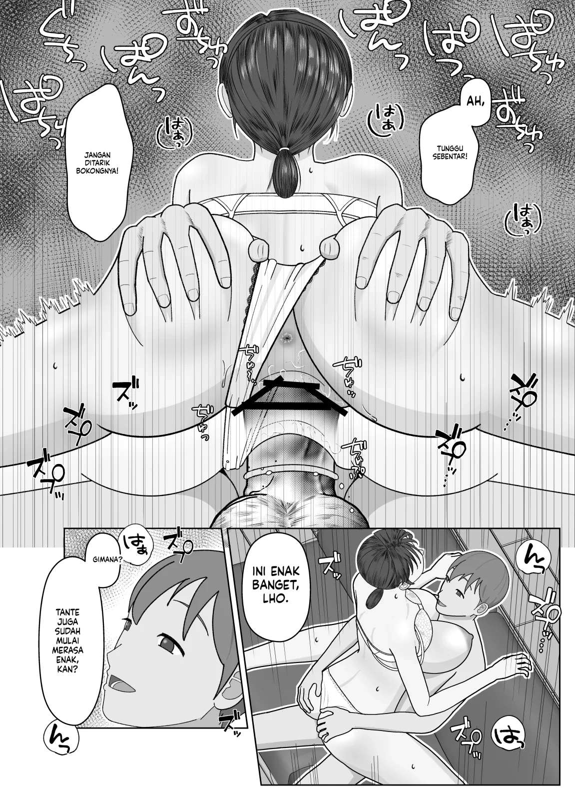 Mama-mu itu Onahole! Chapter 01 END