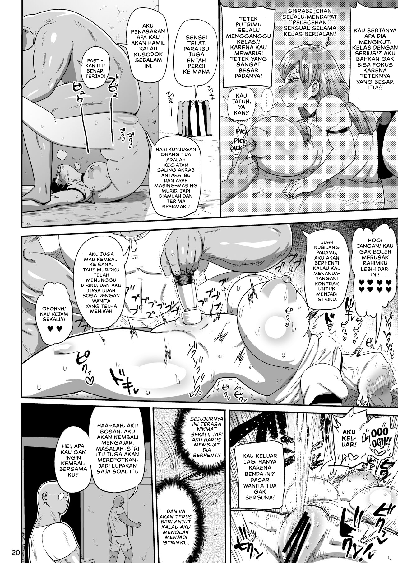Page 19