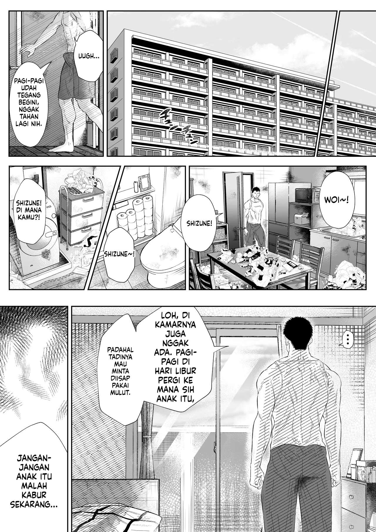 Perlakuan Ayah Biadab Chapter 01 END