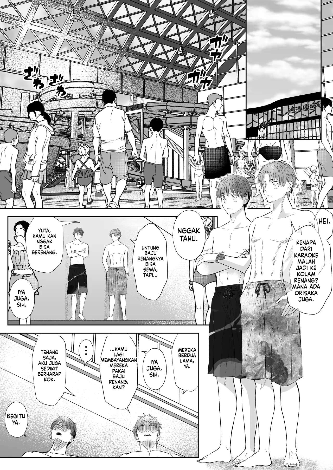 Perlakuan Ayah Biadab Chapter 01 END
