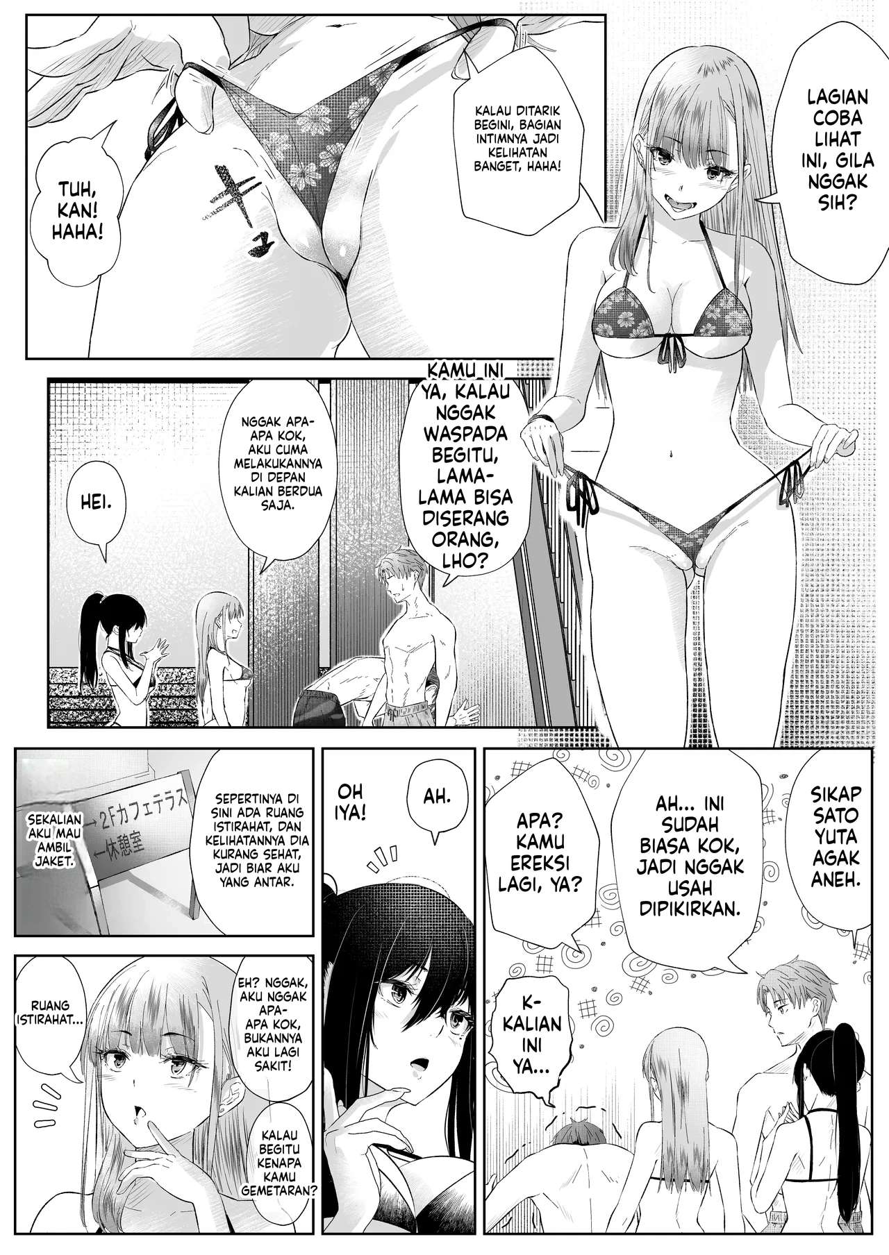 Perlakuan Ayah Biadab Chapter 01 END