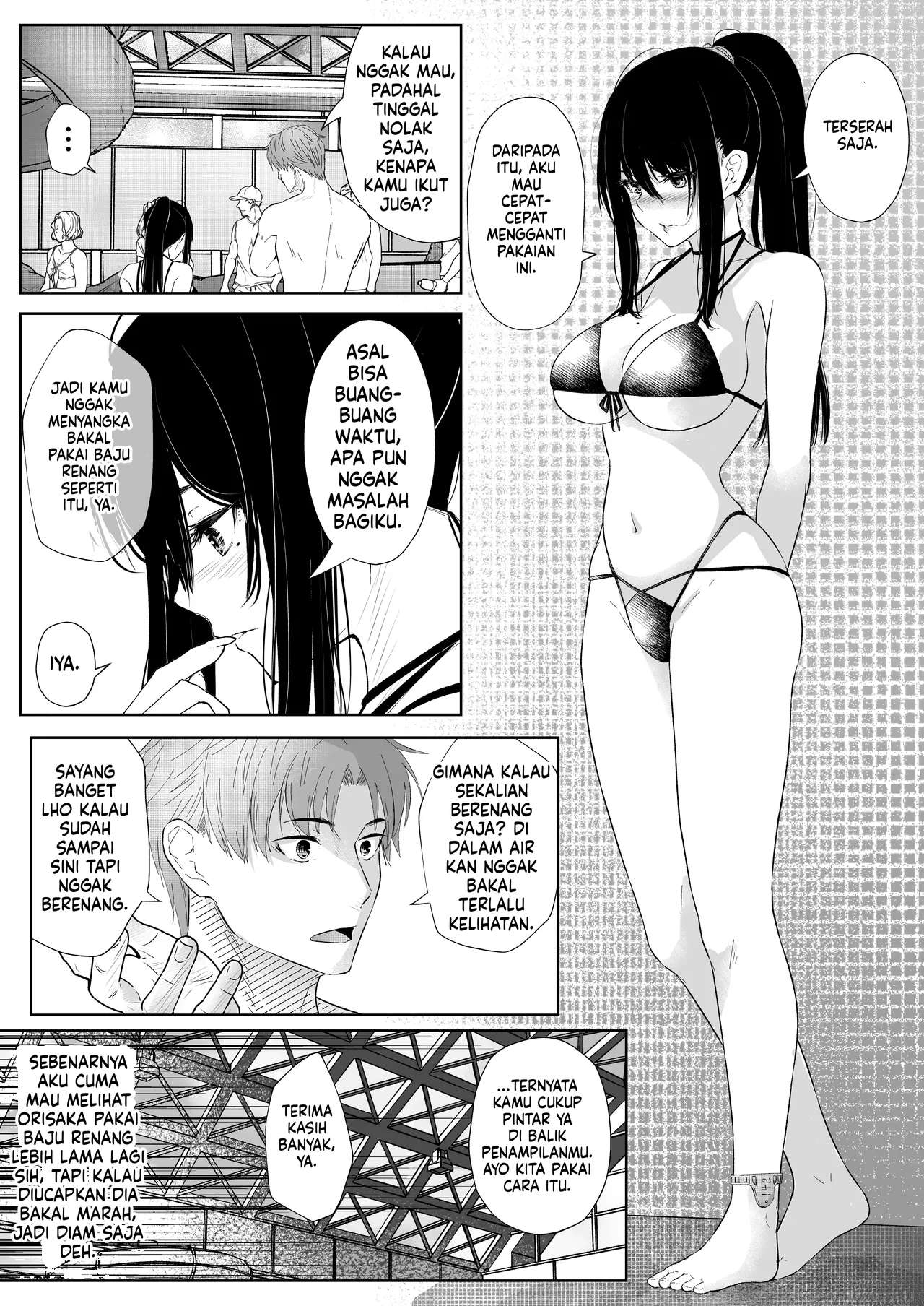 Perlakuan Ayah Biadab Chapter 01 END