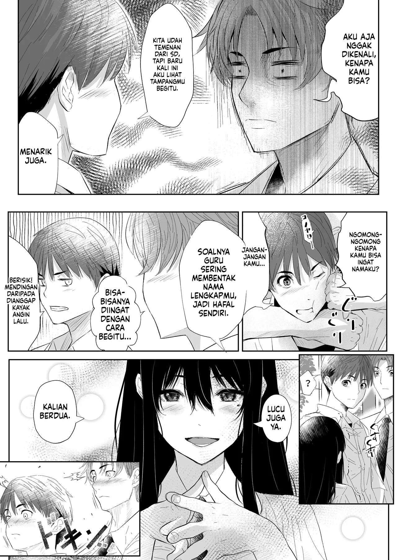 Perlakuan Ayah Biadab Chapter 01 END