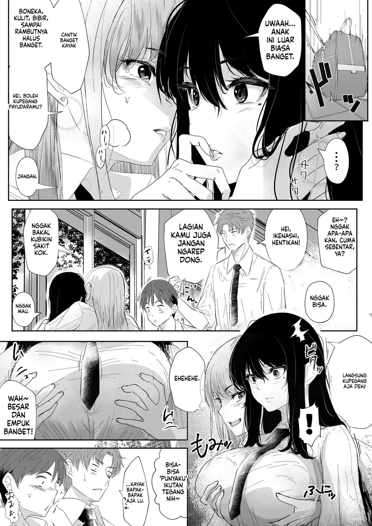 Perlakuan Ayah Biadab Chapter 01 END