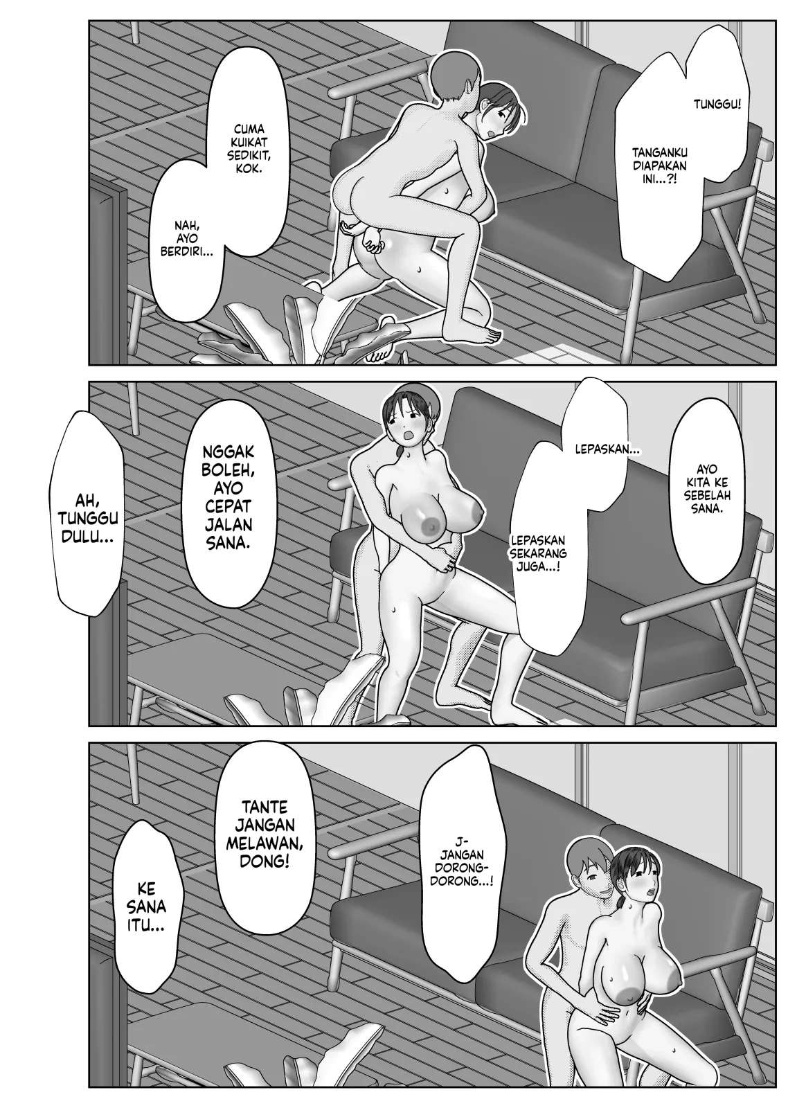 Mama-mu itu Onahole! Chapter 01 END