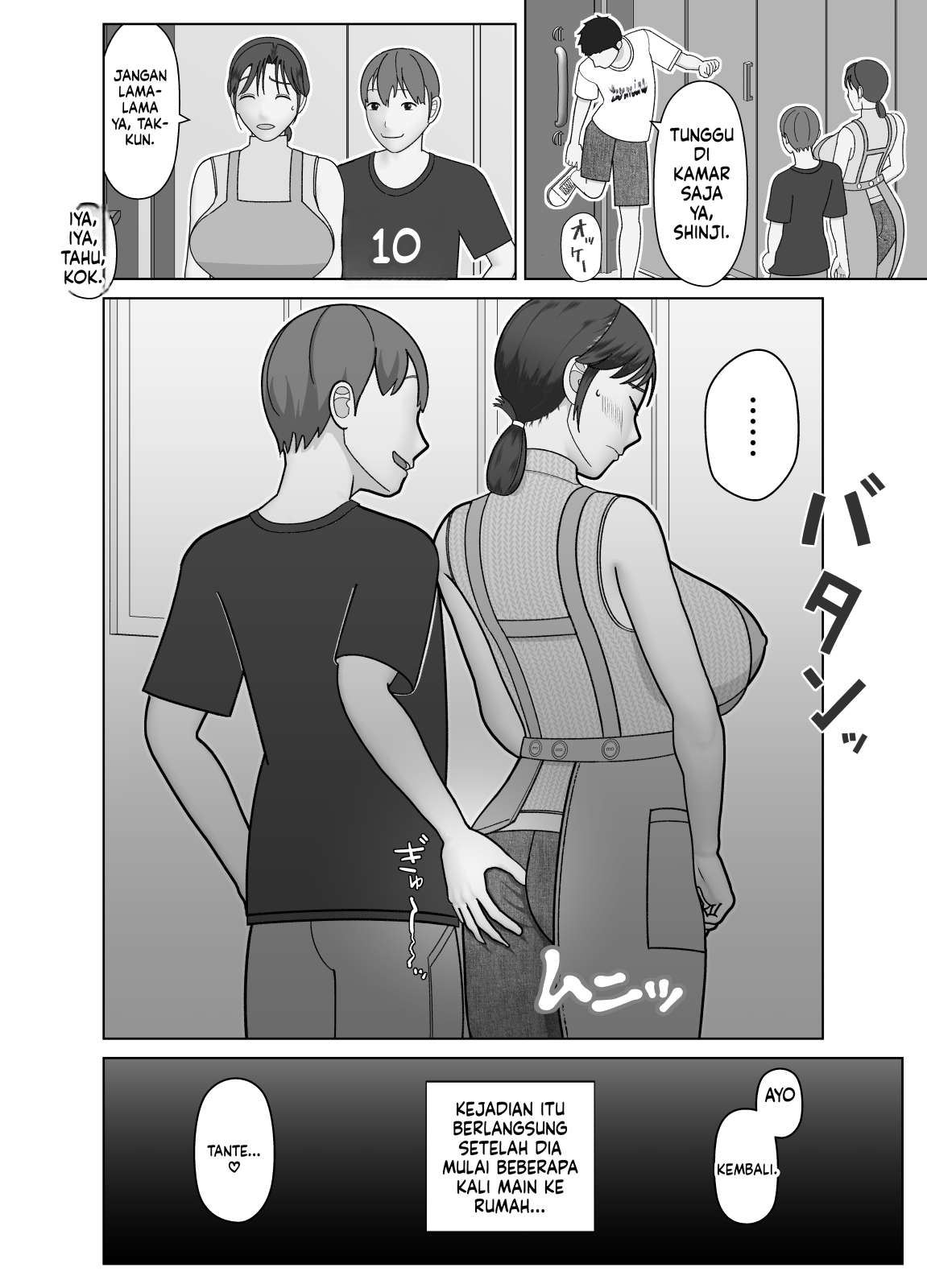 Mama-mu itu Onahole! Chapter 01 END