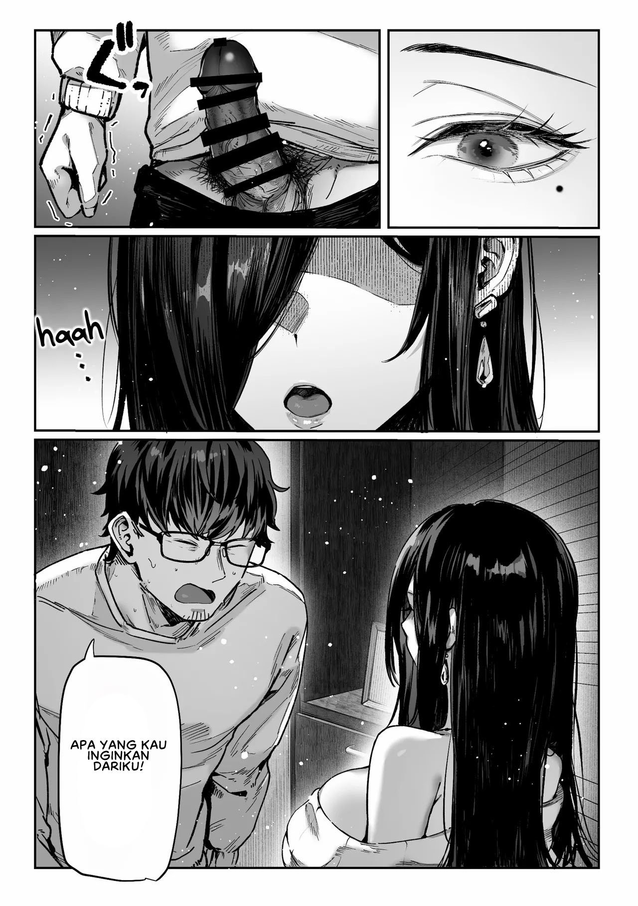 Page 74