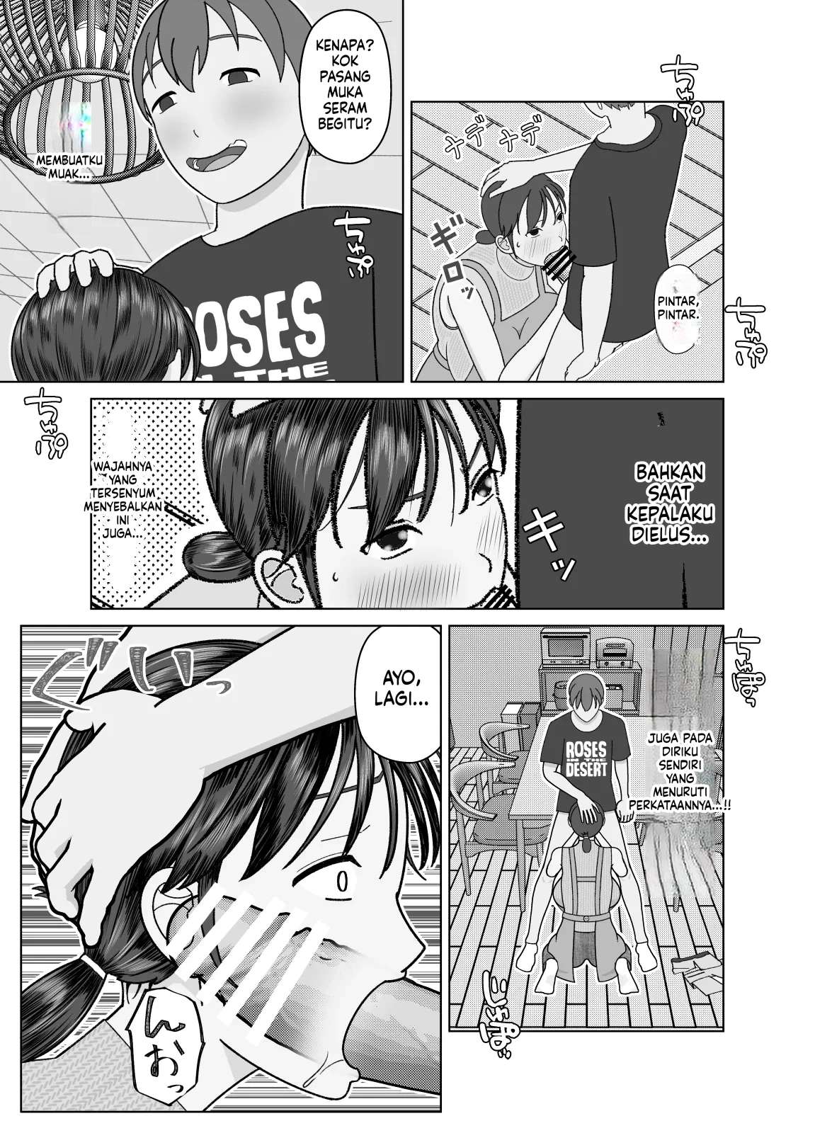 Mama-mu itu Onahole! Chapter 01 END