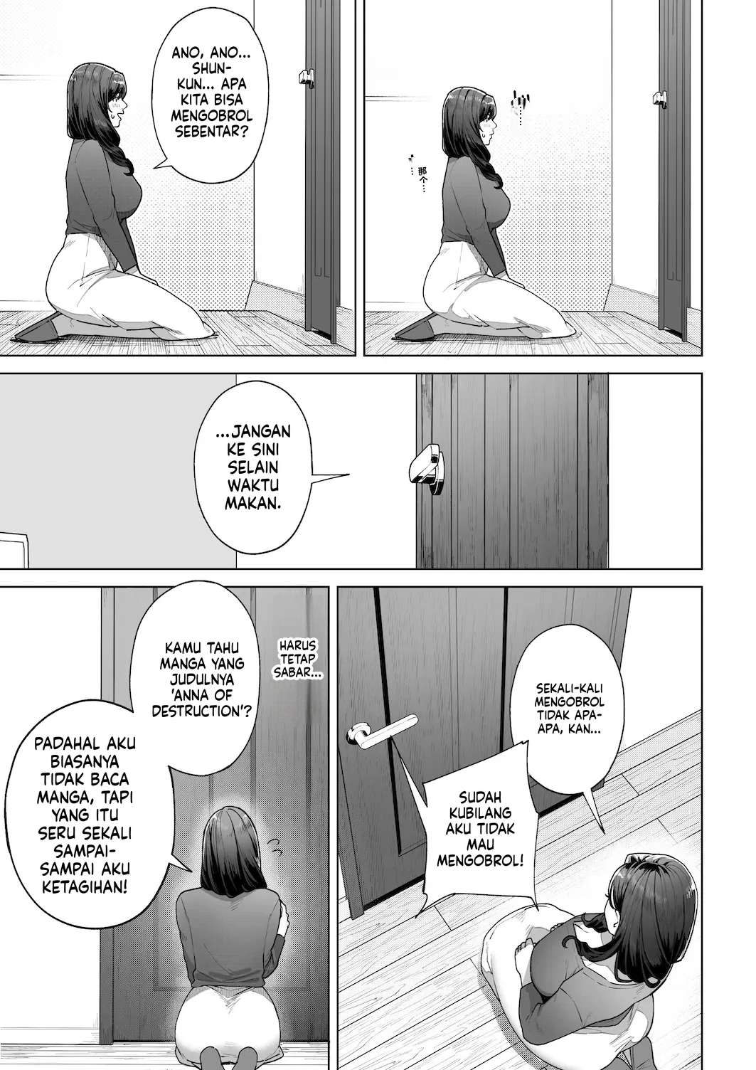 Aku… Akan Jadi Mama-mu! Chapter 01 END
