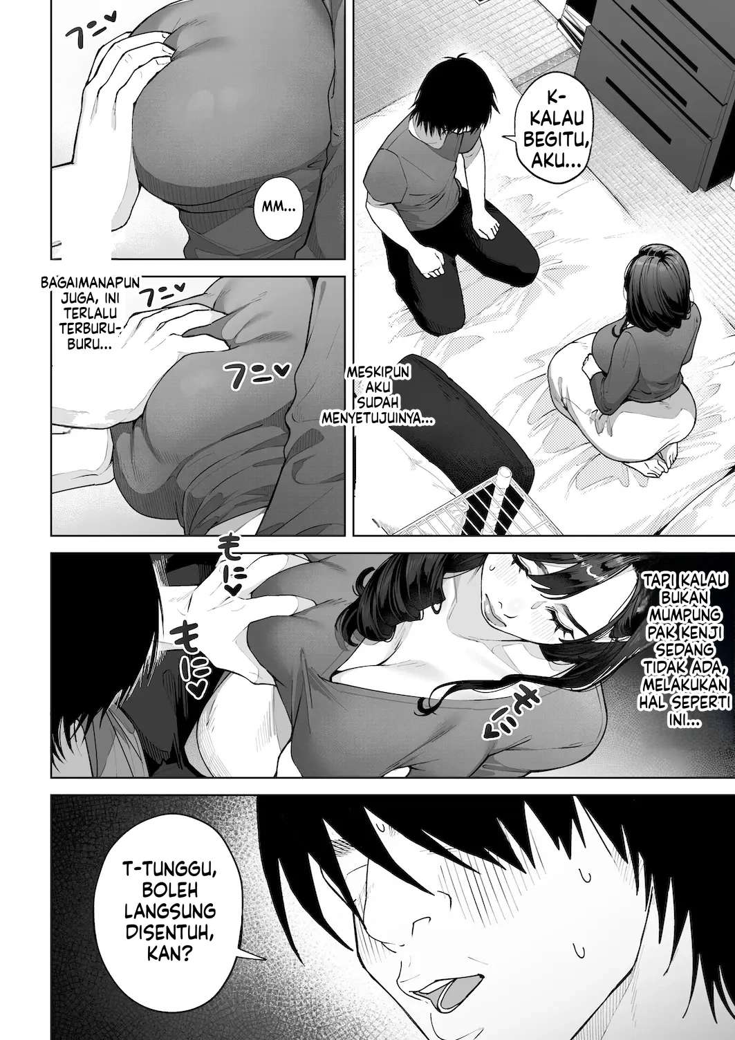 Aku… Akan Jadi Mama-mu! Chapter 01 END