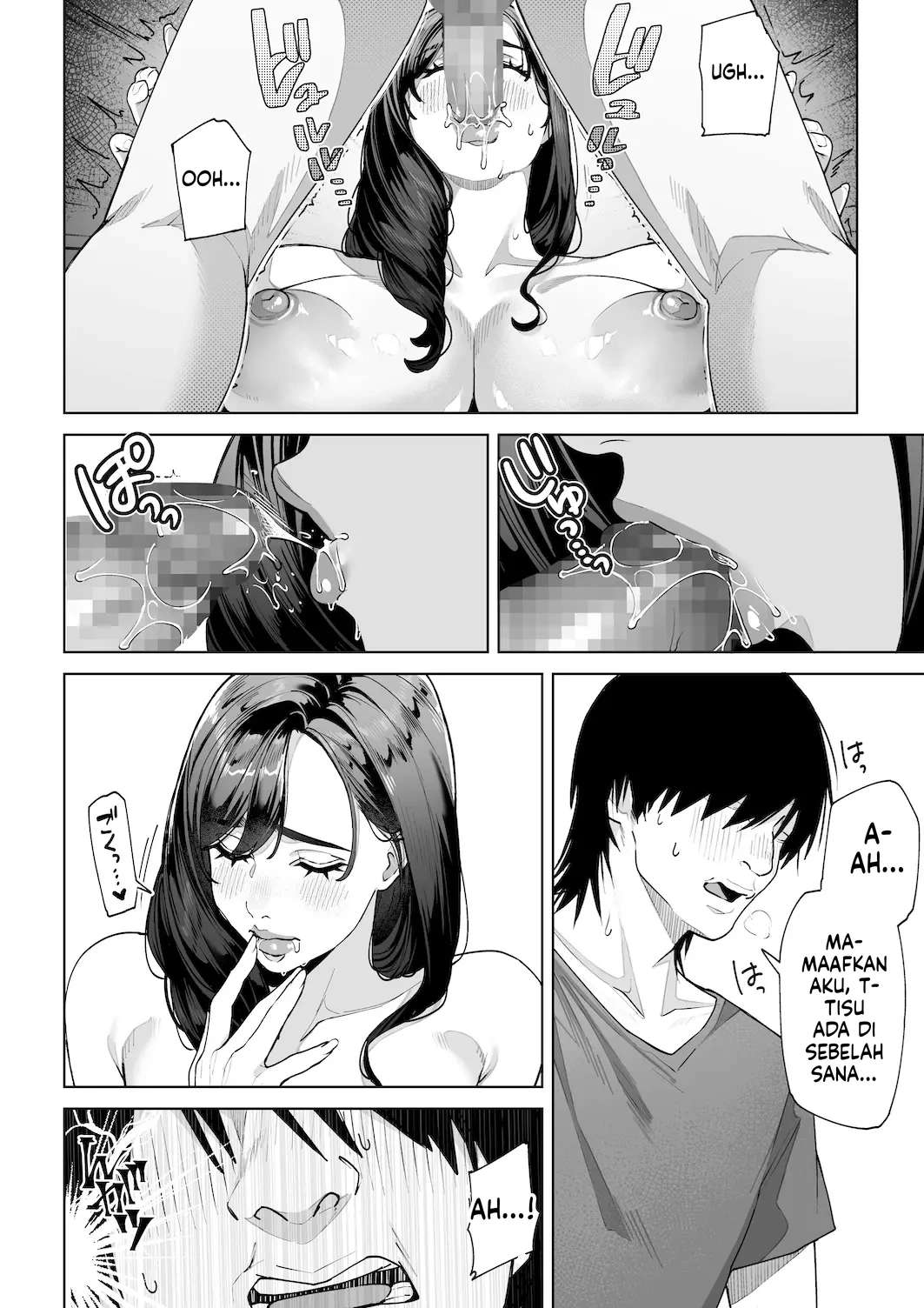 Aku… Akan Jadi Mama-mu! Chapter 01 END
