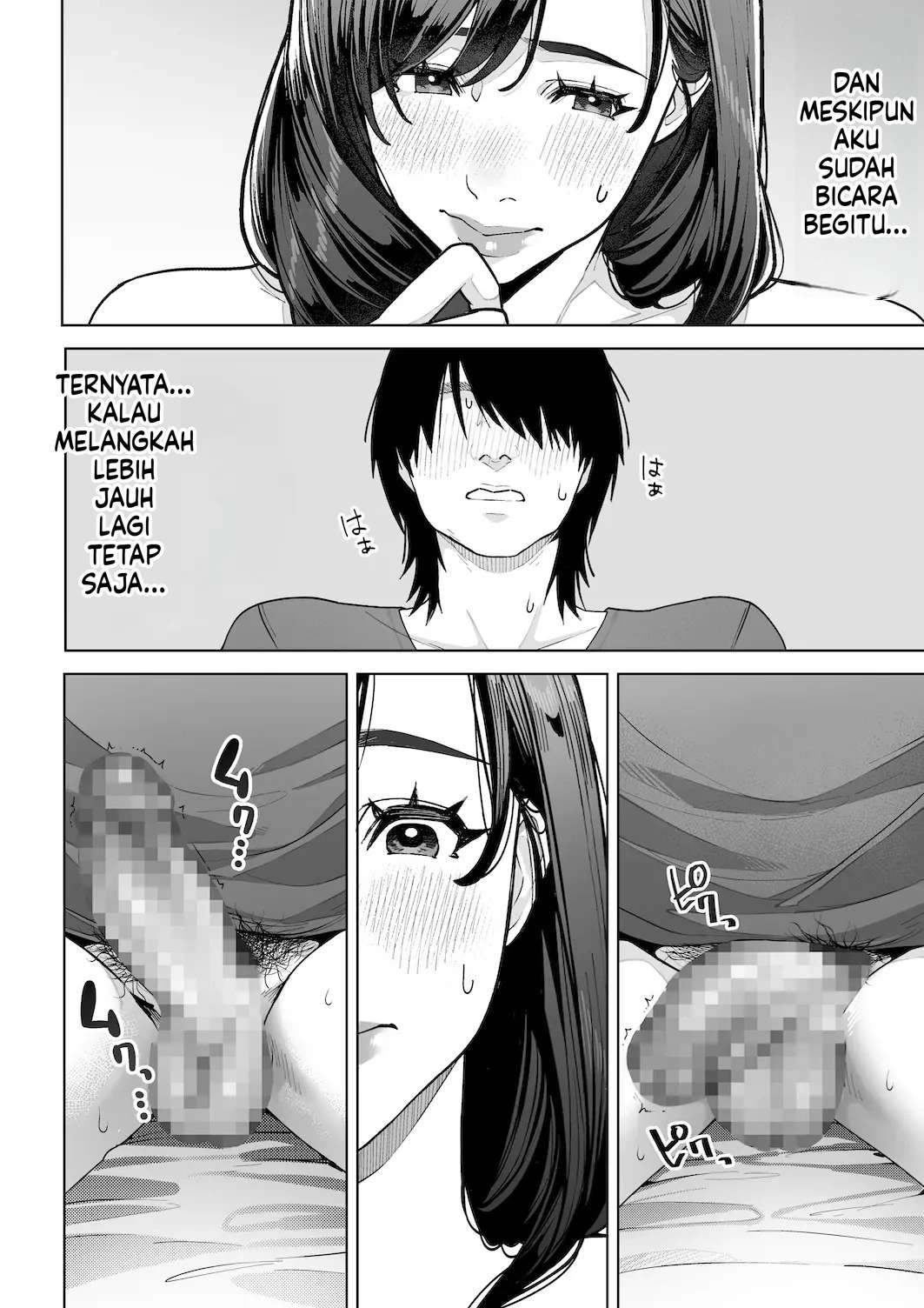 Aku… Akan Jadi Mama-mu! Chapter 01 END
