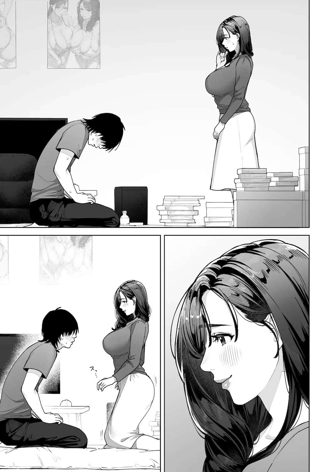 Aku… Akan Jadi Mama-mu! Chapter 01 END