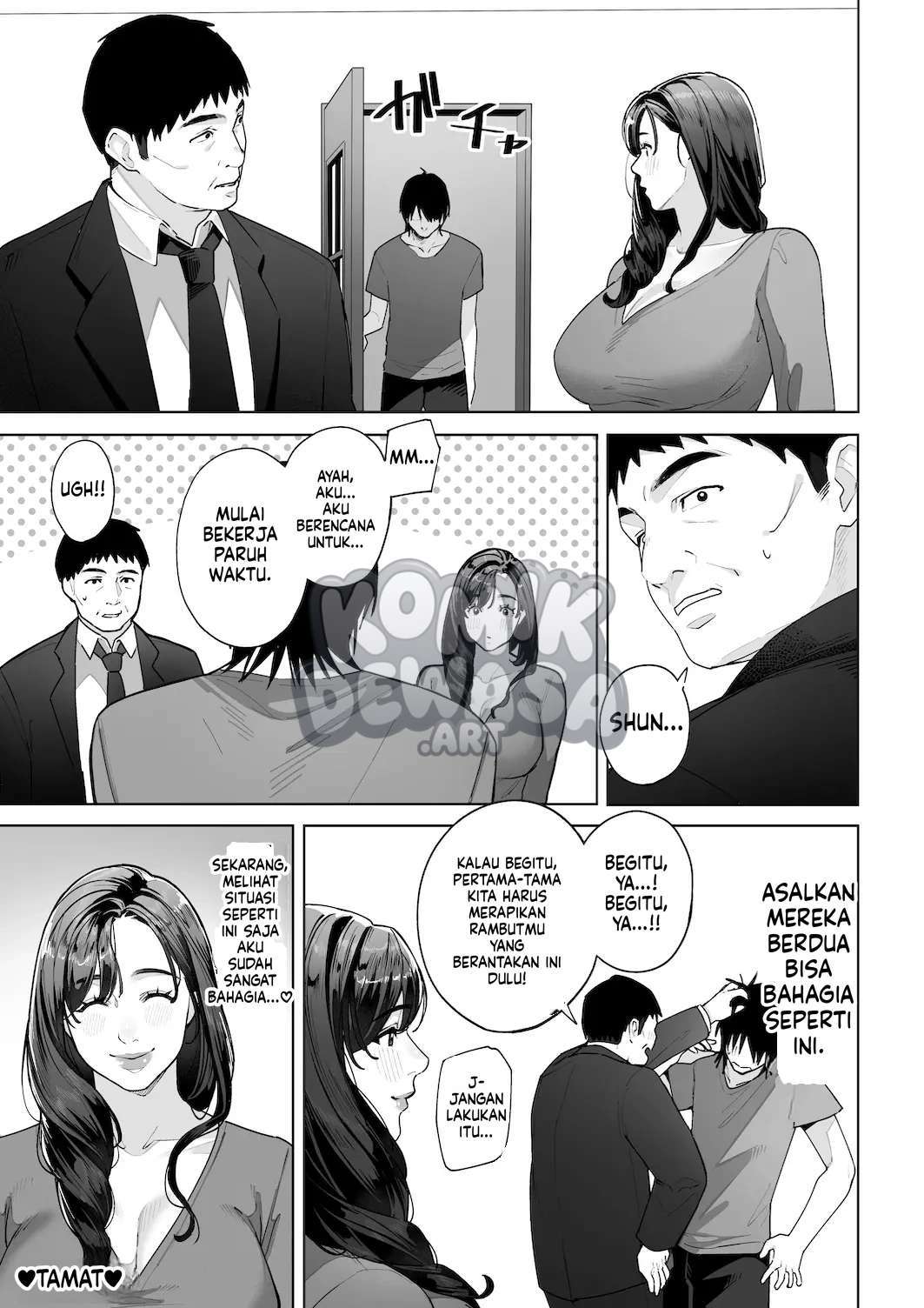 Aku… Akan Jadi Mama-mu! Chapter 01 END