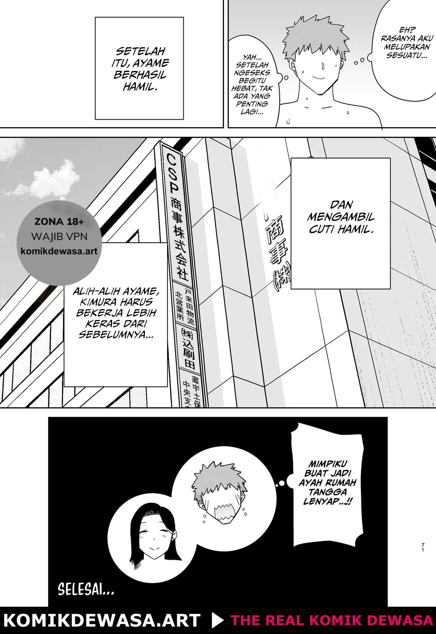 Page 70
