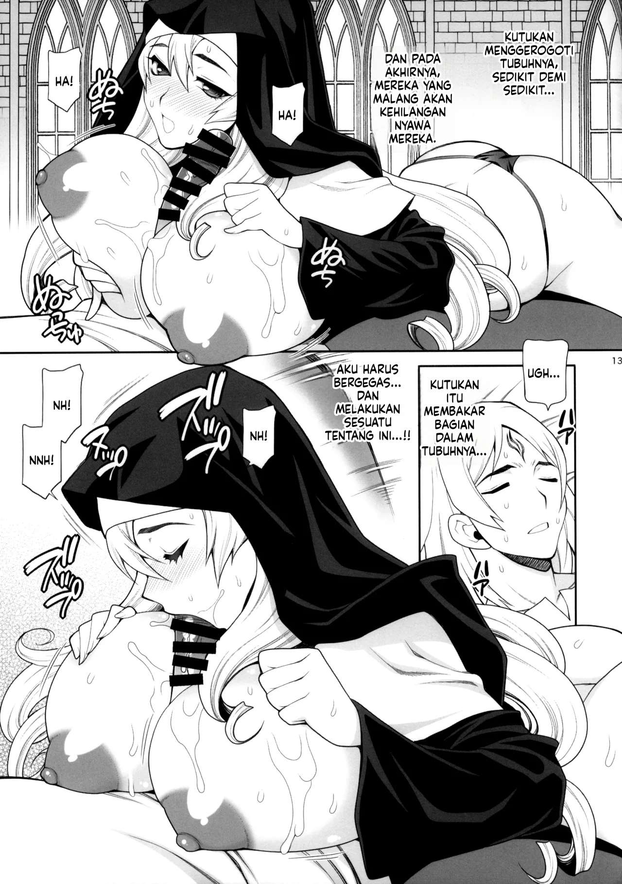 Tugas Suci Sister Katrin Chapter 01 END