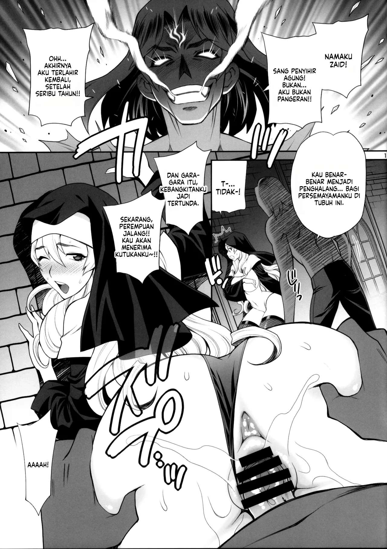 Tugas Suci Sister Katrin Chapter 01 END