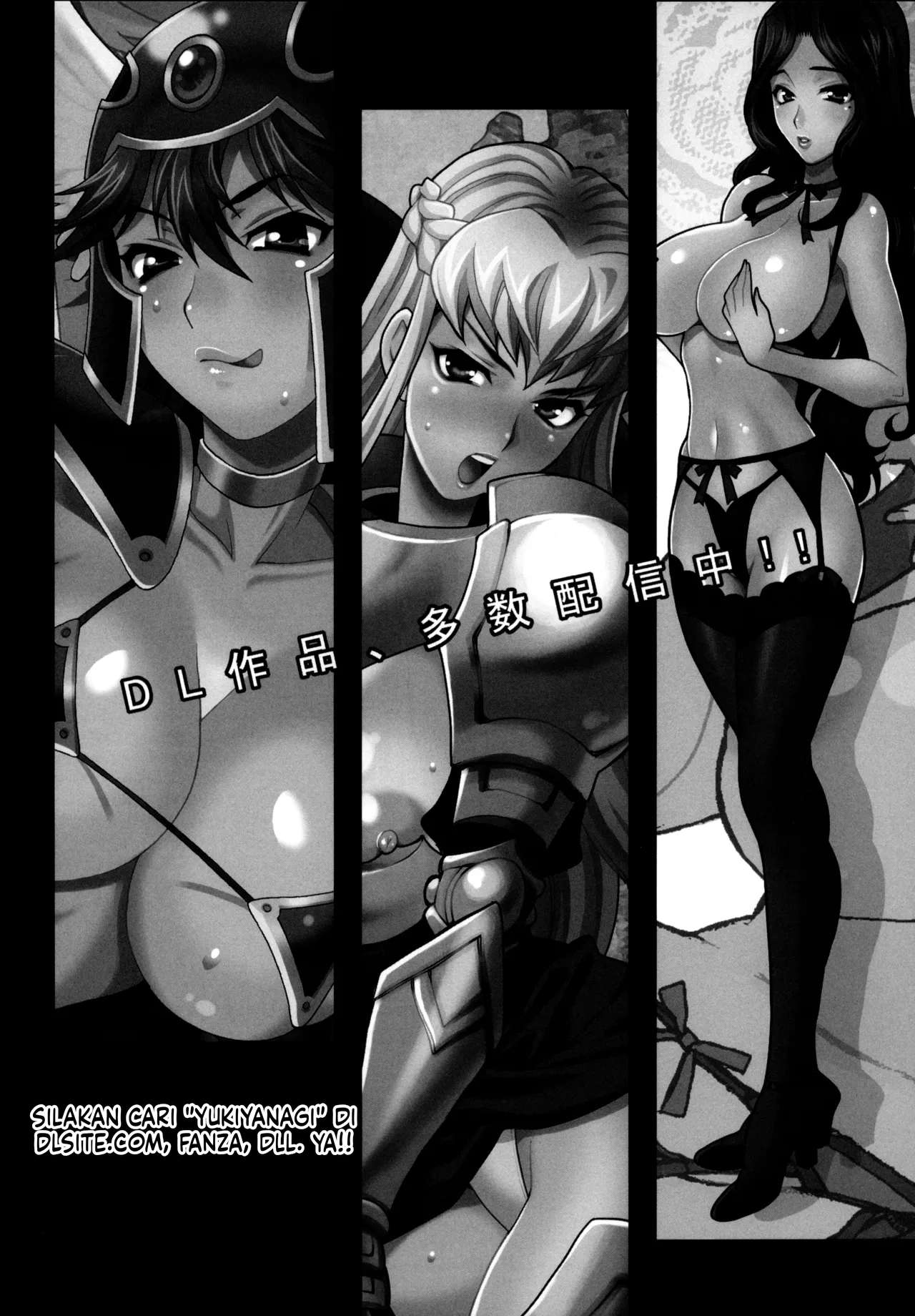 Tugas Suci Sister Katrin Chapter 01 END