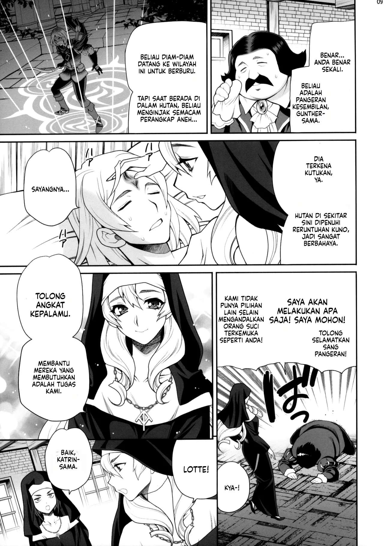 Tugas Suci Sister Katrin Chapter 01 END