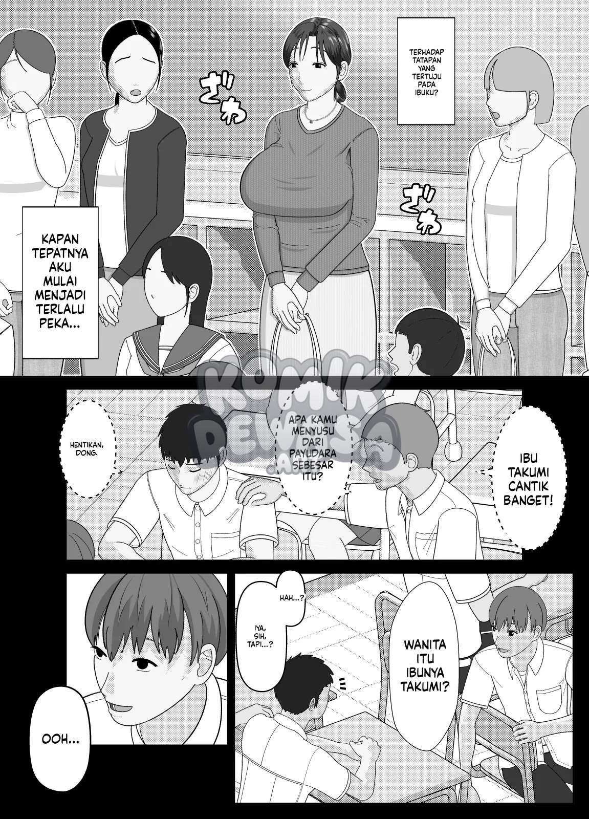 Mama-mu itu Onahole! Chapter 01 END