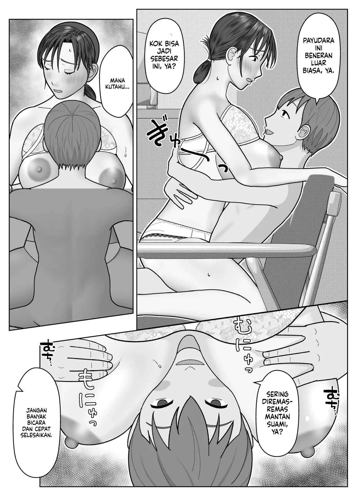 Mama-mu itu Onahole! Chapter 01 END