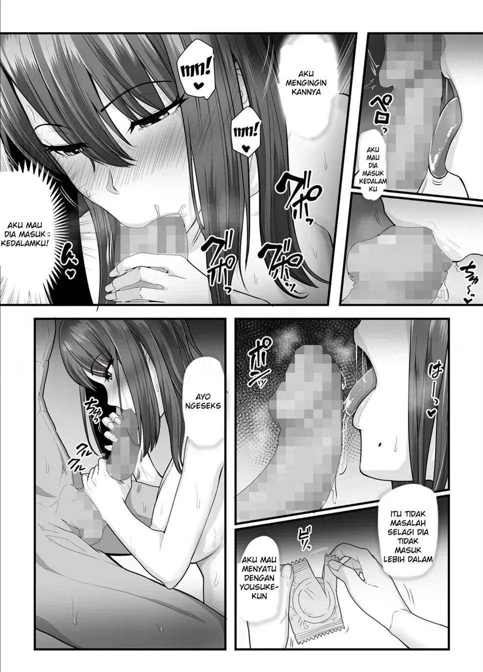 Page 55