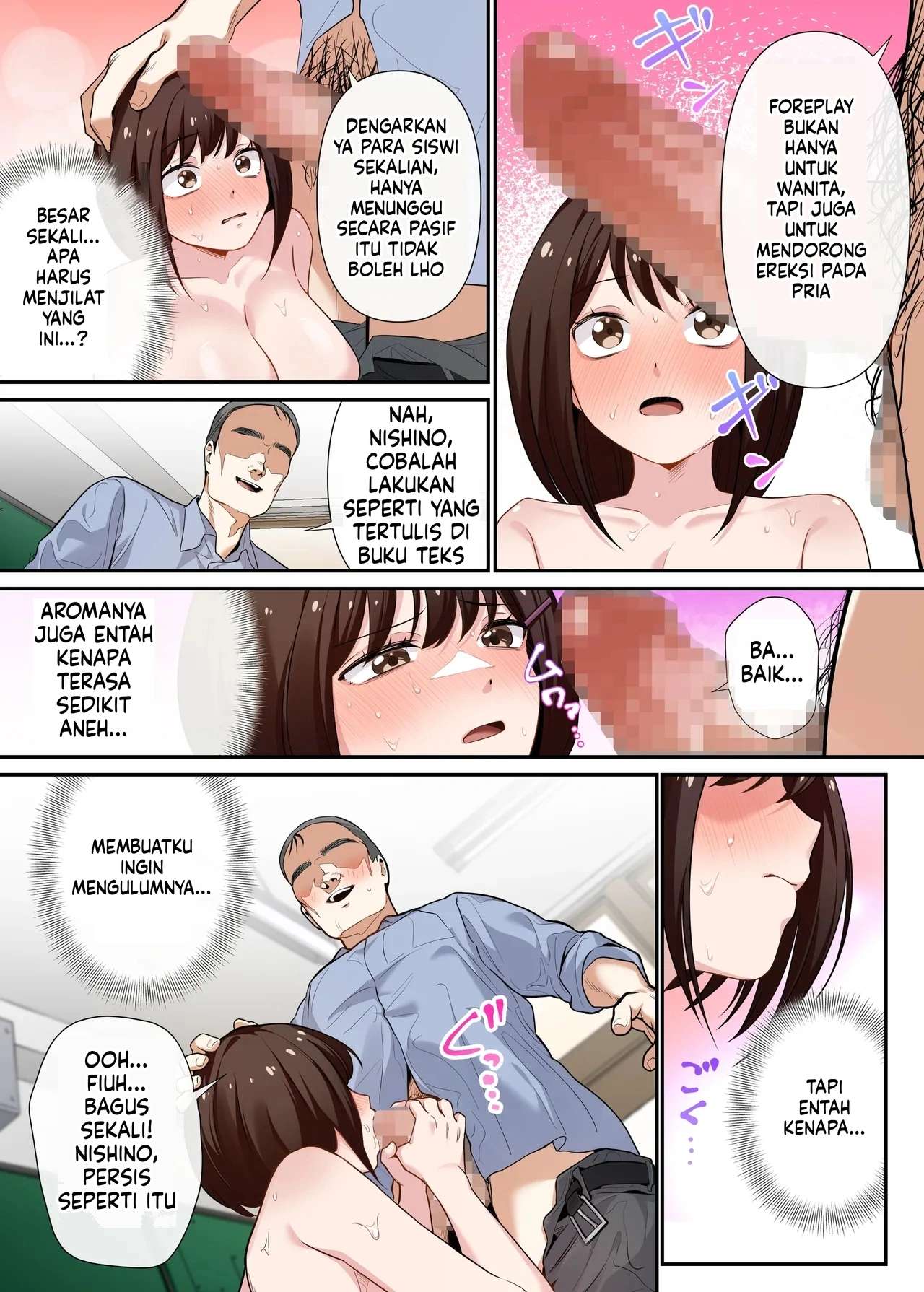 Bimbingan Seks Paksa Chapter 01 END