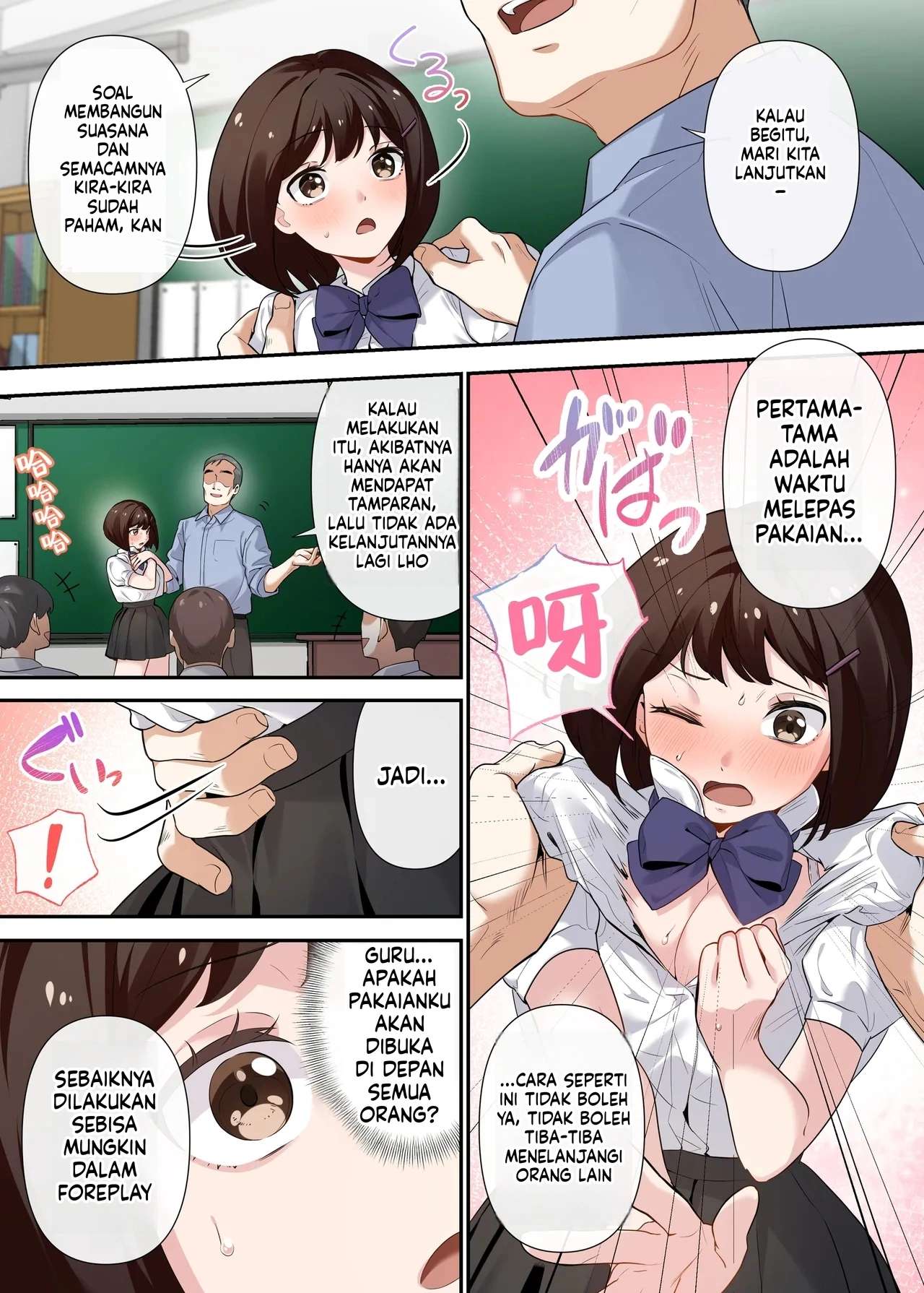 Bimbingan Seks Paksa Chapter 01 END