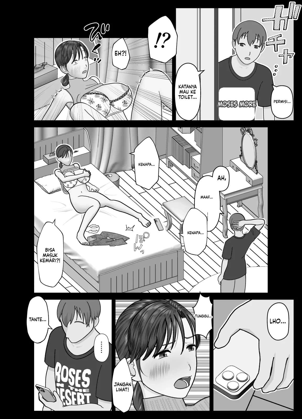 Mama-mu itu Onahole! Chapter 01 END