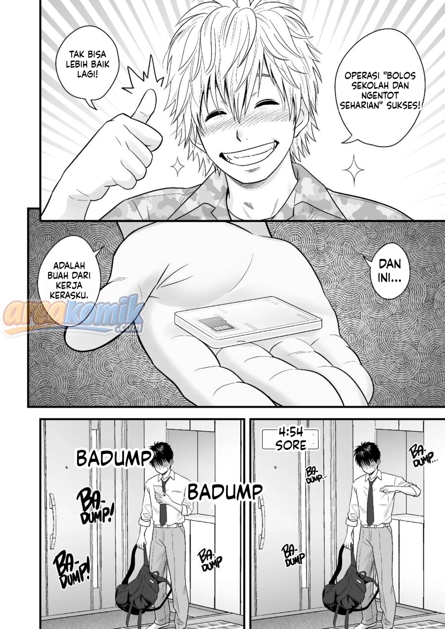 Page 51