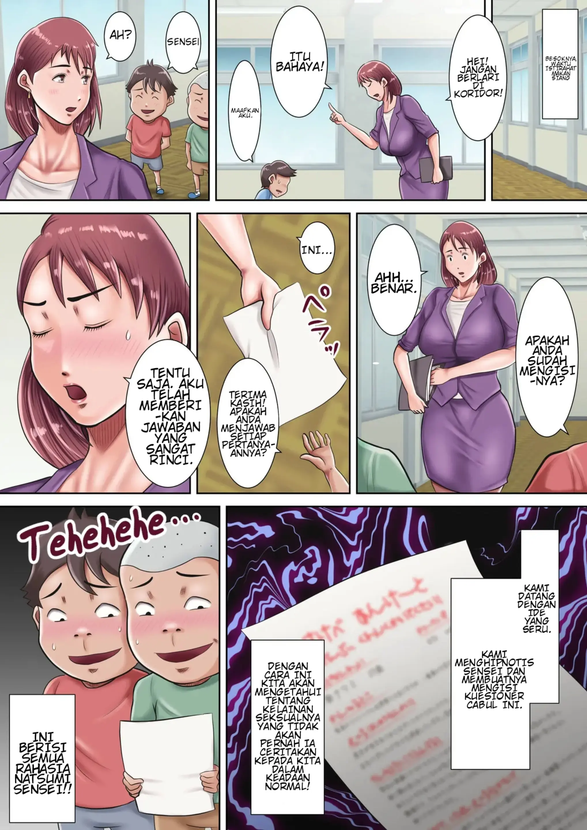 Page 77
