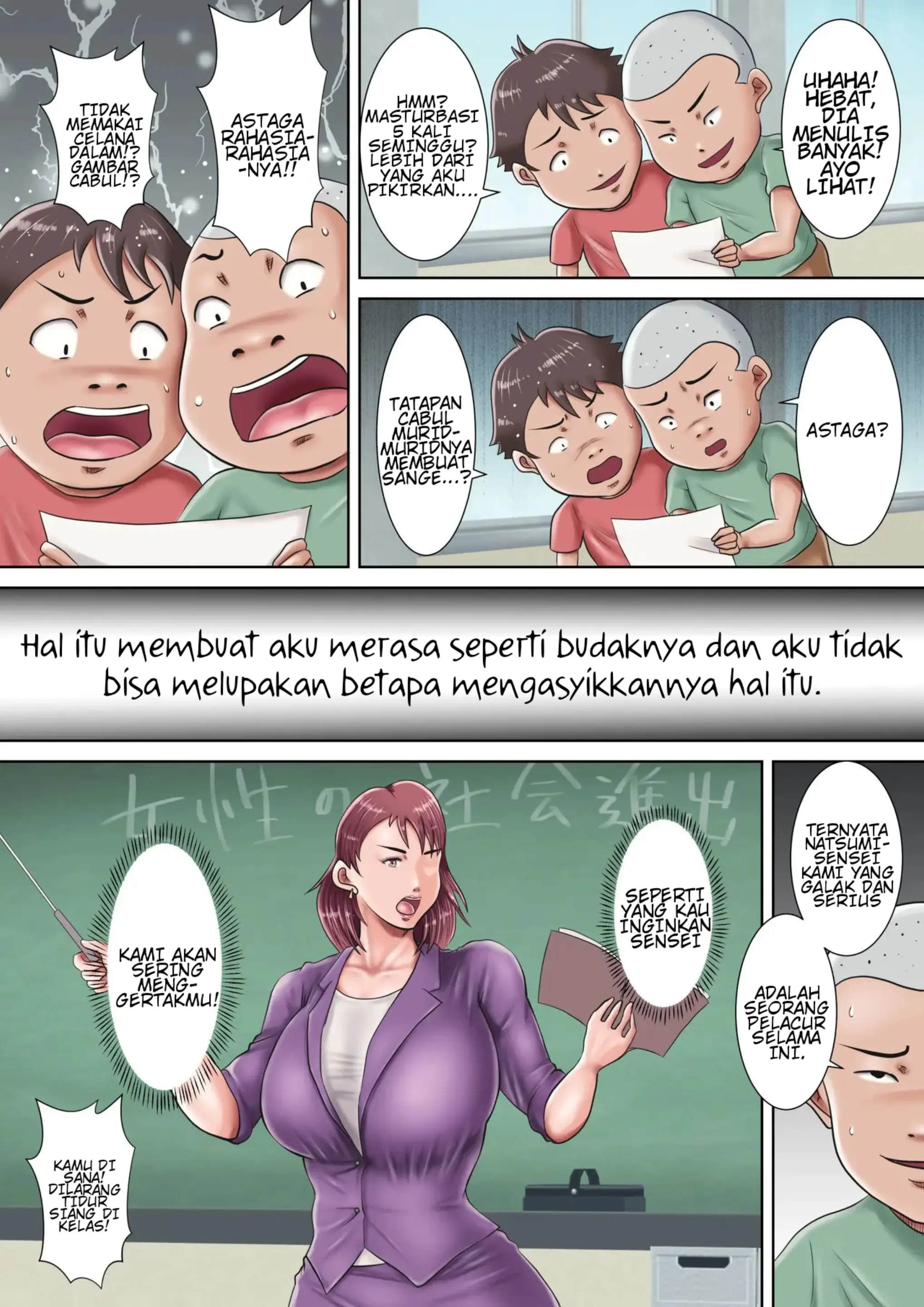 Page 80