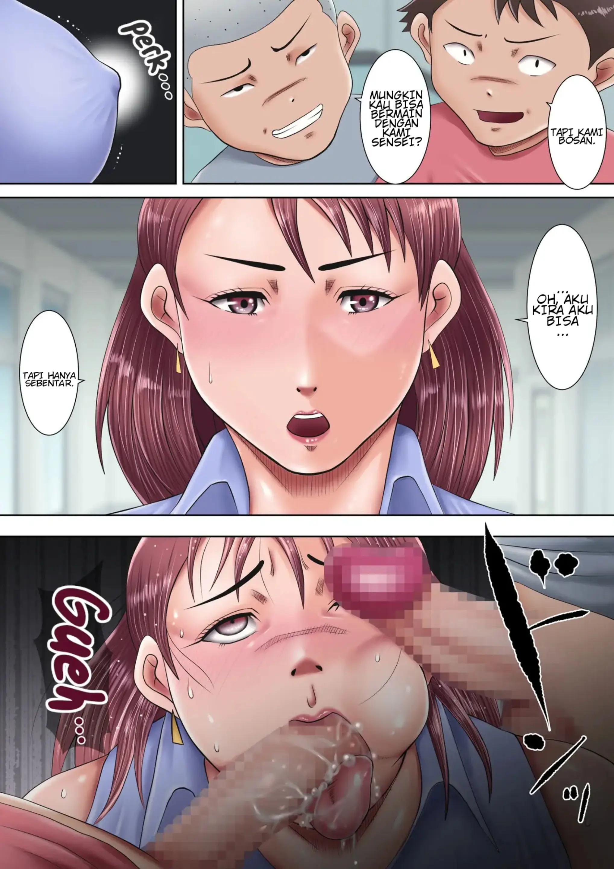 Page 131