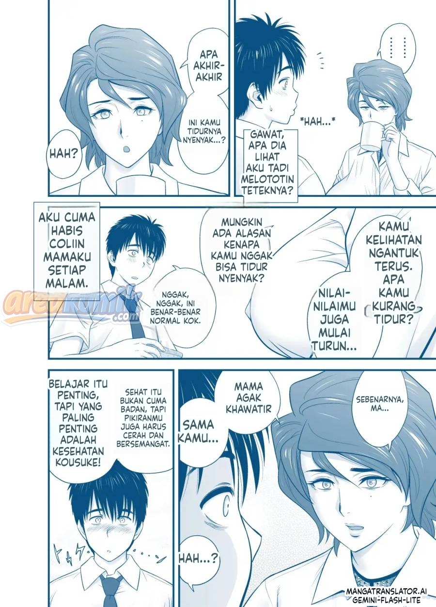 Page 217