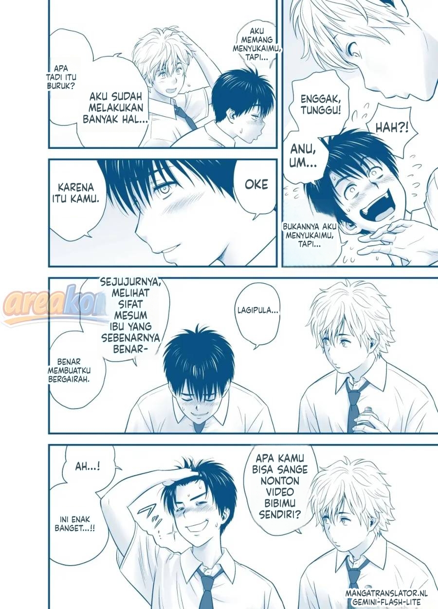 Page 231