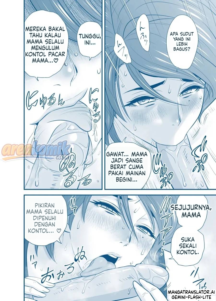Page 237