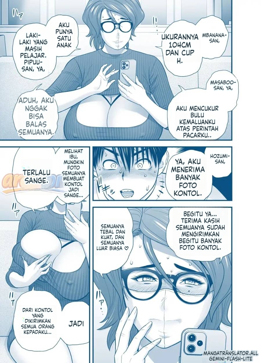 Page 254
