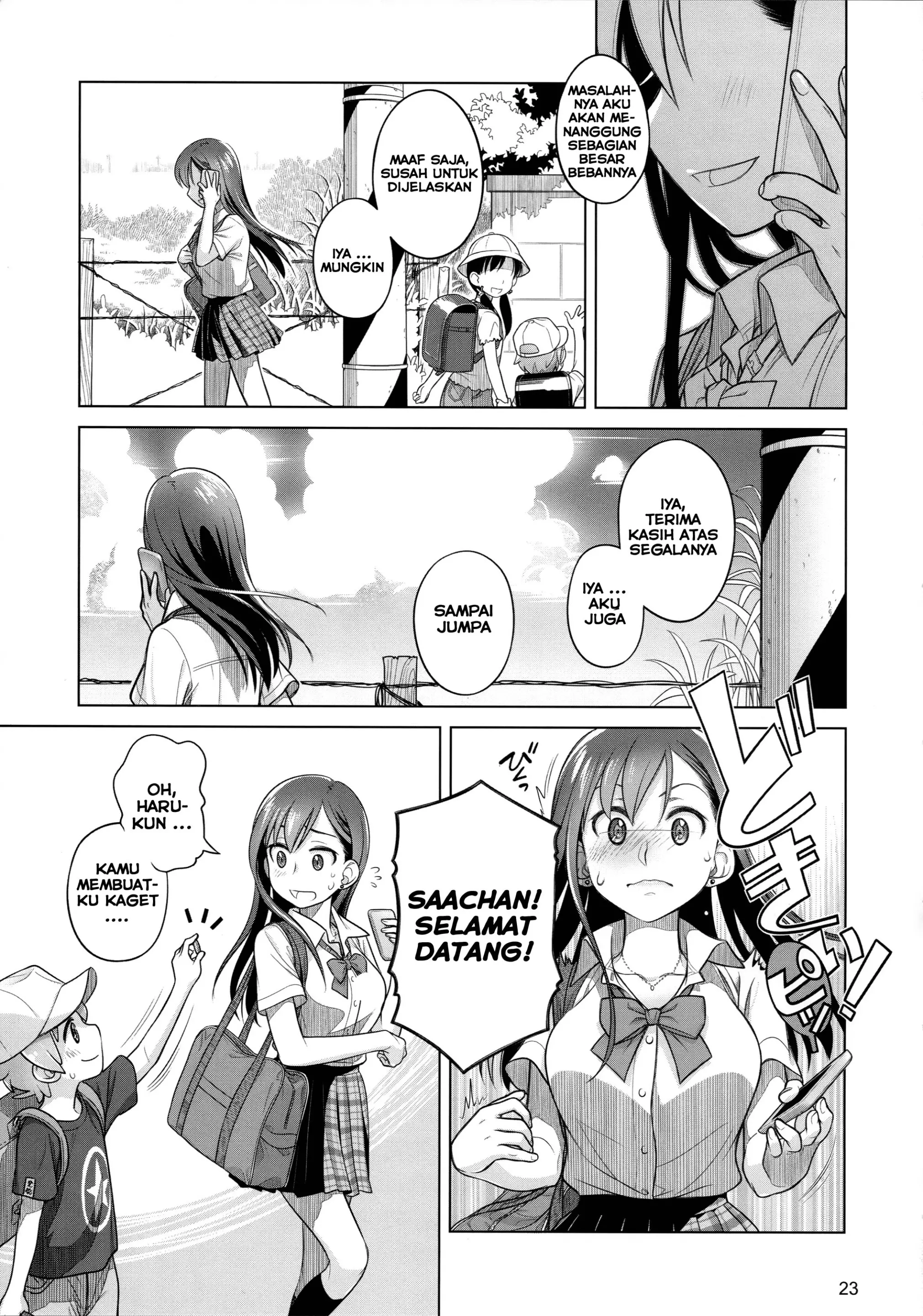 Page 23