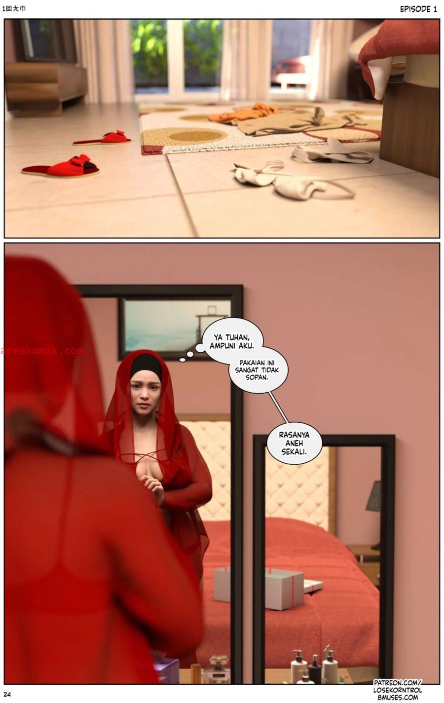 Page 25