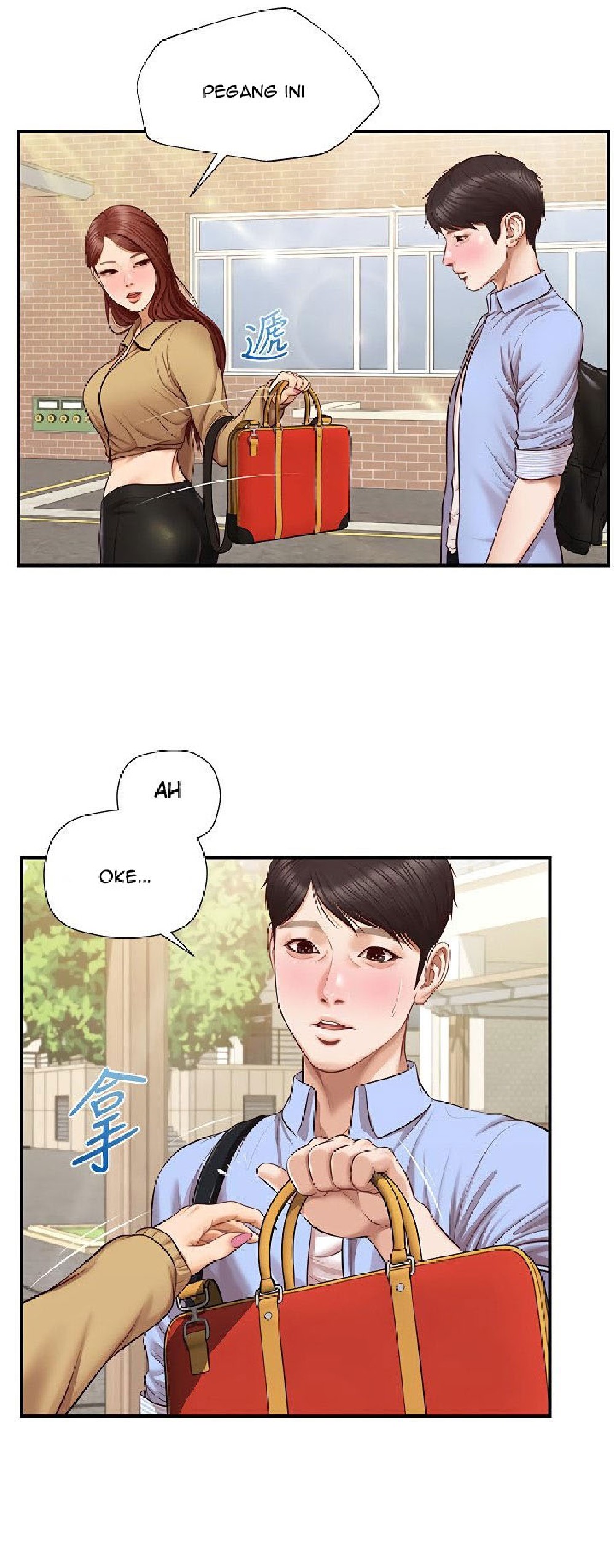 Page 43