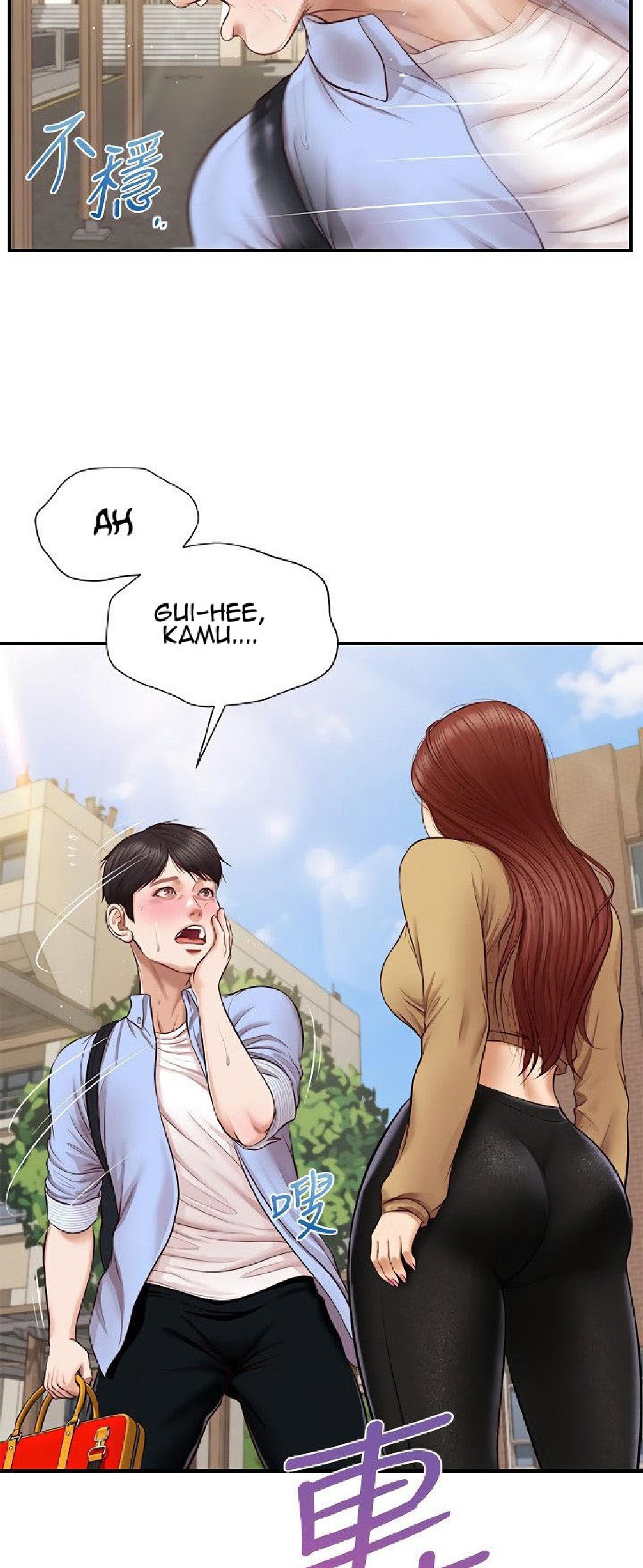 Page 53