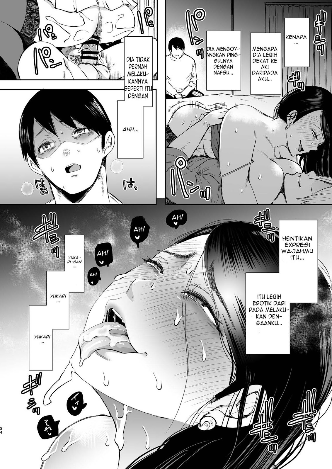 Page 34