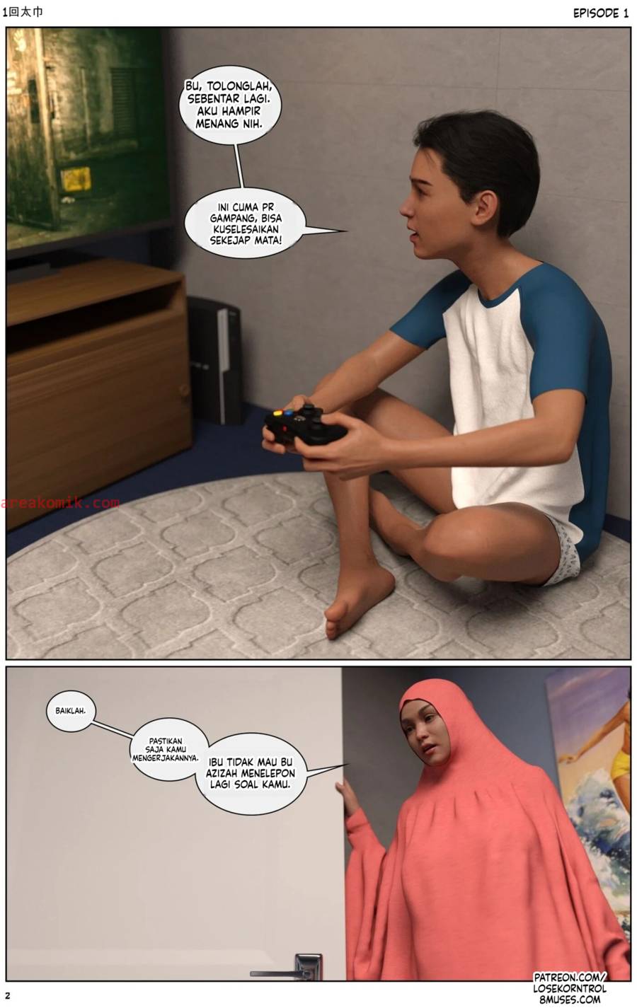 Page 3