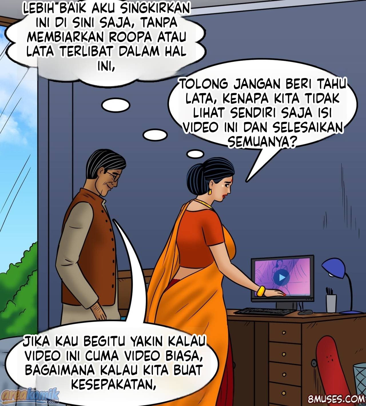 Page 51
