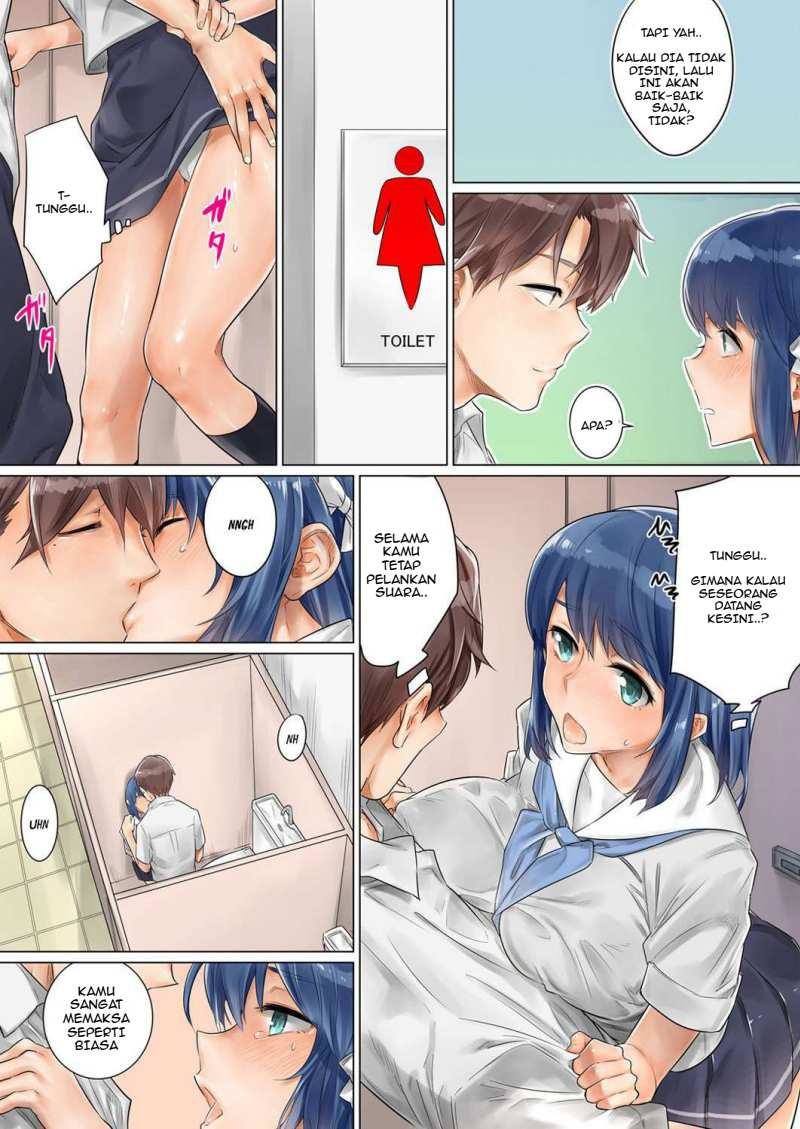 Page 69