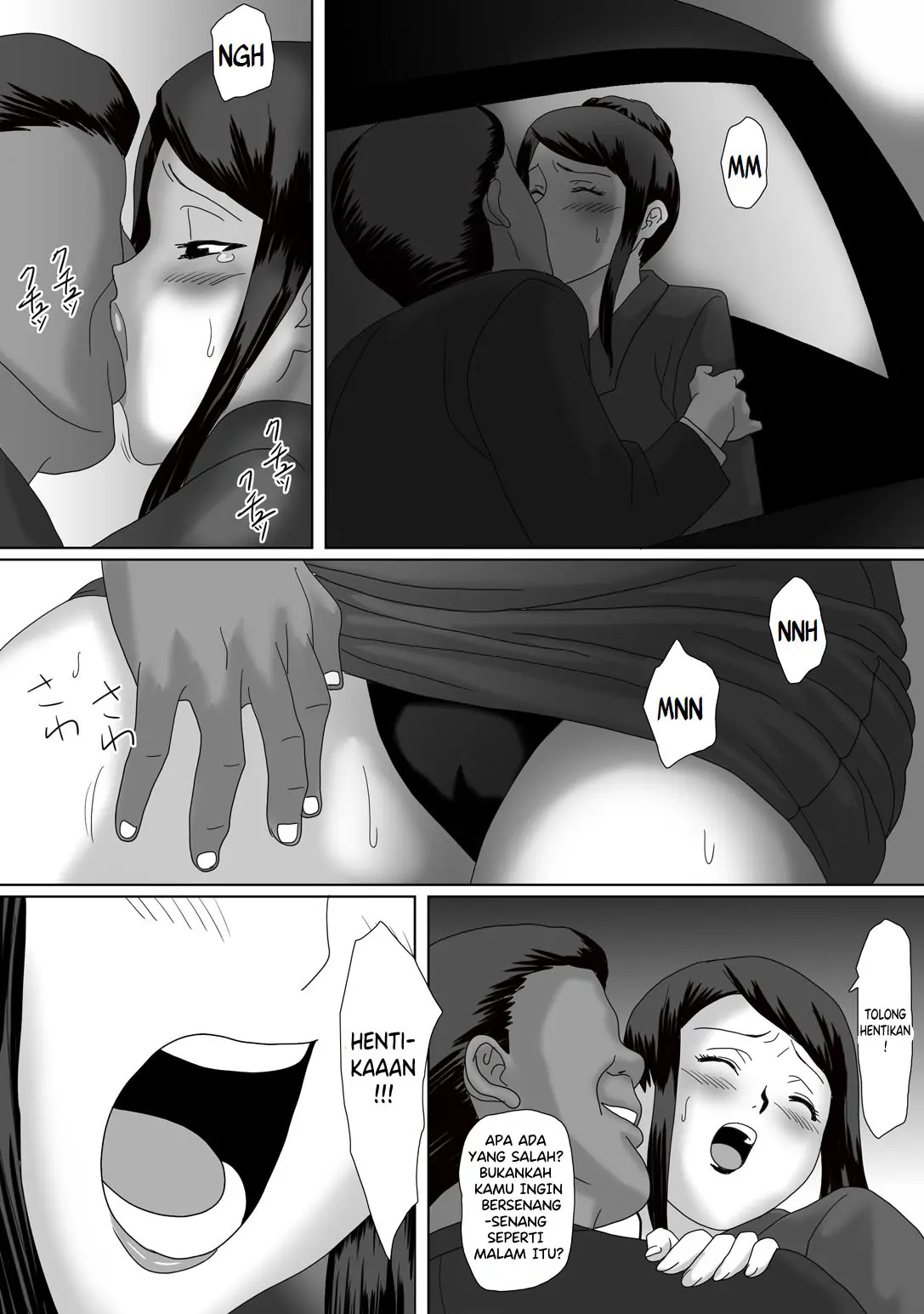 Page 75